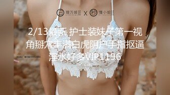 沙发上出轨女被疯狂发泄，前后夹击疯狂啪啪