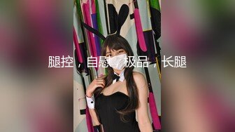 網紅劉婷精彩演繹女儿在房間睡覺被弄醒和爸爸亂倫呻吟給力對白精彩