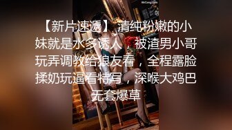 168CM漂亮小姐姐 苗条大长腿 跪地猛插小嘴，金手指扣穴，搞的好想要，后入撞击深入，美女舒服了