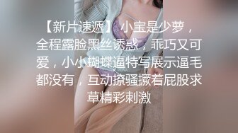 双节重磅福利❤️MJ震撼新品私房售价132元❤️未流出三人组全过程迷玩金发富家女多机位拍摄