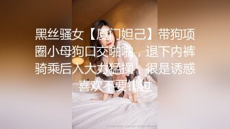 排骨哥酒店约嫖性感丰满巨乳少妇啪啪各种姿势不断