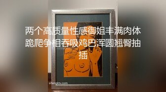 小仙女小姐姐清纯女神〖樱桃空空〗爆操美脚女友～填满骚穴淫语连连～彻彻底底被改造成了精液机器 万里挑一的极品