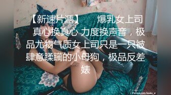 微信转了3800元才把女神级极品性感外围女约到酒店,小逼粉嫩嫩的,身材匀称