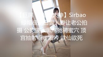 2024-4-22最新流出酒店情趣圆床偷拍❤️小哥下班和模特身材女友开房穿上性感黑丝做爱