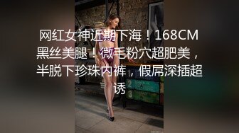 (中文字幕) [PRED-260] 瞄着不能动弹的患者密着耳语筛选种子淫语诊所