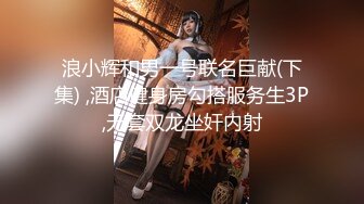 愛神傳媒 EMA010 忍不住強上熟睡的姐姐 姚宛兒