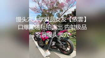 极品反差眼镜妹背着男友做异性SPA 结果被男技师一顿骚操作后强火力爆菊