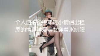 18岁嫩妹发来的自摸视频 小粉嫩b