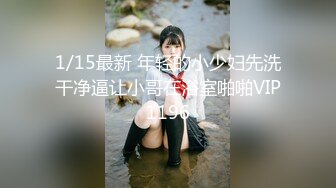 日常更新2023年11月6日个人自录国内女主播合集【187V】 (55)