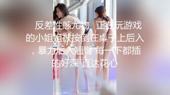 STP26421 ?爆乳奶萝? 爆炸椰奶波霸美少女▌小巨▌情趣豹纹硕奶乳交 大肉棒激怼嫩穴 深深内射极品白虎嫩鲍 VIP0600