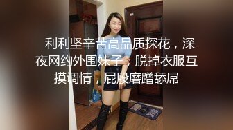 白嫩大奶熟女操着就是不一般呀