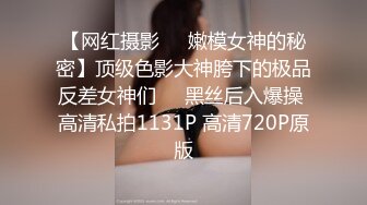 骚母狗老婆跪着吃鸡巴