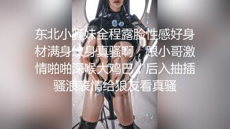 老婆看书，我后入