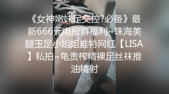 XKGA041 梅子 垂涎已久的美女室友成为我身下肉便器 星空无限传媒