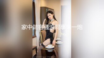 ⭐淫荡小女仆⭐可爱小女仆情趣装 偷偷紫薇被发现 被主人狠狠的惩_罚 反差小骚货撅高高屁股 给骚逼干的淫水泛滥