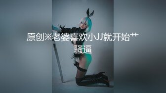 谁认识这女的告诉我一下