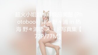 【yzwcd】ym071穹妹女仆cos小姐姐！一路跟拍干净白内！