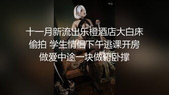 【推特巨乳】，与巨乳前女友无套啪啪，极品大奶子，白臀内射 (2)