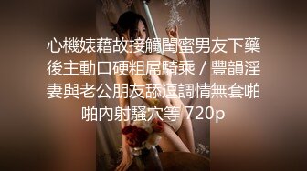 脱光后入骚妇，第一弹