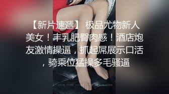 身材高挑的女孩，皮肤白皙声音动人心弦，下次还光顾