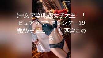 【新片速遞 】 KTV女厕连拍多位大长腿美女❤️其中一位喝多了一屁股摔进粪坑