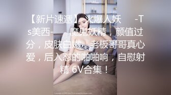 黑唇鲍鱼高颜值网红妹子道具自慰诱惑 近距离掰穴特写手指扣弄 震动棒抽插没几下出水 一直玩弄搞得椅子多很湿