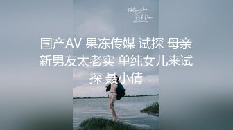 【自整理】Faustina Pierre 继母的奶子很大 还会喷水 最新高清视频合集【80V】 (38)