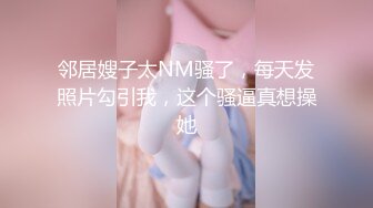 淫荡人妻 极品尤物老婆喝醉后饥渴采精 丽江夫妻 大屌还有蛋蛋插我骚逼 全部塞进去 我要野鸡巴肏死我~