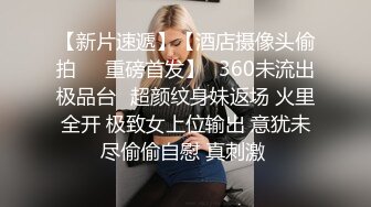 我得黑丝女人