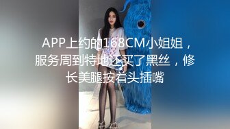 [2DF2] 在出差地的商務旅館和一直愛慕的黑絲襪女上司同處一室 妃光莉_ (2)_evMerge[BT种子]