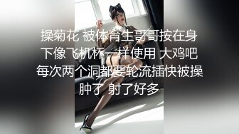 -火爆全网91大神sweattt完整原版 专约极品白富美绿茶婊7部