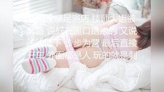  公司聚会送喝醉的美女同事回家摸摸奶玩玩B没敢操