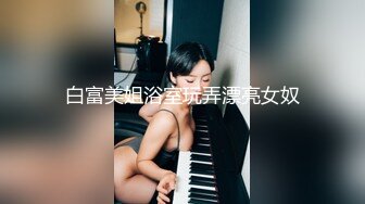 【乱伦纪实】福建外甥女和舅舅乱伦舅，我不想结婚_以后就和你一起过了.