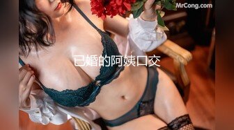 【新片速遞】 迷玩漂亮大奶人妻 身材不错 鲍鱼粉嫩 乳头好大 被小伙无套输出内射 哥们操逼太猛 都有轻微反应了 