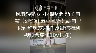 【极品 淫娃学妹】鸡教练  网黄摄影师专属学妹玩物   四