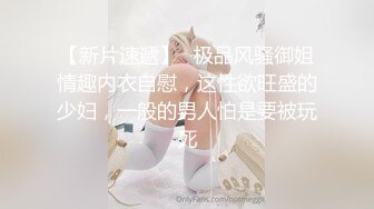 ✨被男友开发调教而成的泰国群P女王「unicorn_2808」OF私拍 和男友介绍的单男玩69做爱最后肛交才过瘾 (1)