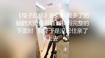 帅气鲜肉夫夫玩车震,舔吸奶子口鸡巴打桩屁眼(上) 