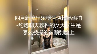  黑丝御姐优雅气质尤物青芒果诱惑开档黑丝情趣红色高跟鞋 风骚人妻叫爸爸使劲操