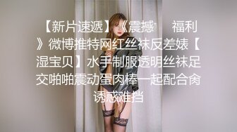 结婚前夜的友情蕾丝～最后的告白