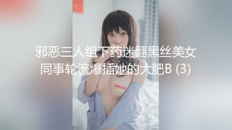 【超清AI】【太子探花】，外围女神，极品19岁嫩妹，脱光被干一小时