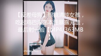   制服长发气质佳的妹子模特身材握住男友的鸡巴爱不释手妖艳活后入极品炮架子特写内射