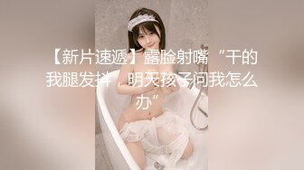 看新房子没想到房仲却对老婆下药发情中出?!