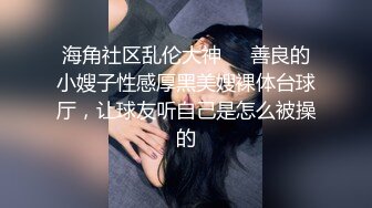 【新片速遞】  游乐场女厕全景偷拍❤️25位美女的各种极品美鲍鱼