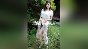 无套后入肉丝人妻