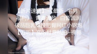 加藤手少妇对美眉 不要 我要尿出来了 少妇水多 美眉鲍鱼粉嫩诱惑 大阴蒂很迷人