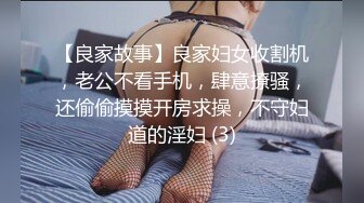 推特极品福利姬 【铃木美咲】 谁能拒绝一双垂涎欲滴的丝足呢？【114V】 (65)