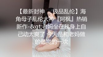 体育馆公厕偷摄第八弹