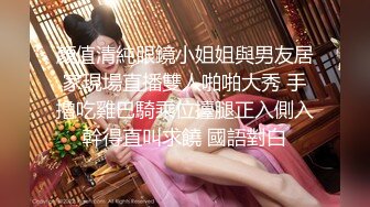 新晋博主剧情性爱记录▌糖心Volg▌高颜值俏丽性感女护士的勃起治疗