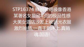 果冻传媒91PCM-091啦啦队美少妇陪玩榨精