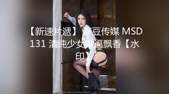 和幼师前女友的回忆，现在已经是人妻了